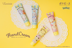 Crema de Manos Lovisia Pokepeace Alcremie y Milcery - Product Image 5