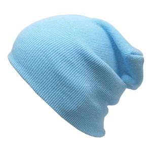 Bonnet d'hiver luxueux en coton de haute qualité pour hommes, doublé en soie et rayé, logo personnalisé, style simple pour le voyage - Product Image 1