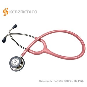 Stetoskop Medis Manual Profesional Flairphonette No.137 YAMASU (KENZMEDICO) 15 Warna Produsen Jepang Bersertifikasi ISO - Product Image 3