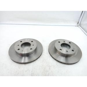 Paire de disques de frein avant NISSAN Primera Berline (90>95) 40206-90J01 Essence - Product Image 4
