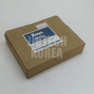 9347) [NUEVO EN CAJA] KOYO KOSTAC U-05N Producto 100% Original y Nuevo - Product Image 1