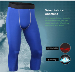 Shorts de compression pour homme, longueur capri, leggings - Spandex/Polyester, antibactérien, protection UV, séchage rapide, respirant, anti-accrocs - Product Image 4