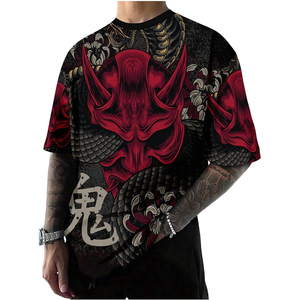เสื้อยืดผ้าฝ้ายโอเวอร์ไซส์สำหรับผู้ชายเสื้อยืดผ้าฝ้ายโอเวอร์ไซส์ลาย100% สำหรับผู้ชายใส่ซักโลโก้ได้ตามต้องการ - Product Image 1