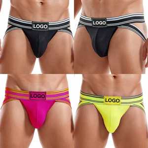 กางเกงบ็อกเซอร์และกางเกงในชายเอวสูง ระบายอากาศได้ดี ผลิตจากผ้าฝ้ายผสมใยไผ่ สวมใส่สบาย ผลิตในปากีสถาน - Product Image 2