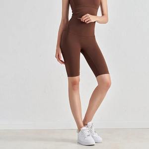 Taille haute femmes décontracté été Shorts respirant dames Shorts pour plage entraînement leggings sans couture Yoga 2025 - Product Image 5