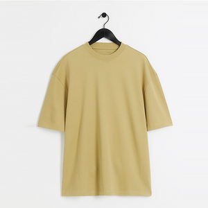 เสื้อเชิ๊ตผู้ชายแบบสั่งทำสีโอเวอร์ไซส์ - Product Image 1