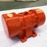 Moteurs vibrants électriques triphasés - Série MVE, haute efficacité, boîtier en fonte/aluminium, vibration industrielle 220/380V