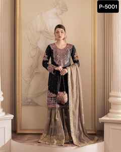 Les dernières femmes portent un costume Salwar Kameez en fausse georgette avec une broderie Dupatta et un costume Sharara à motifs floraux - Product Image 5