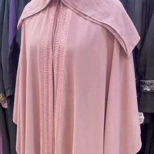 Abayas élégantes et modestes brodées à la main pour femmes - Product Image 1
