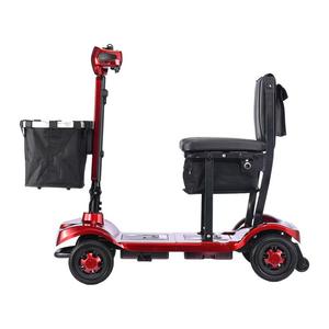 <span class=keywords><strong>2026</strong></span> नए चार पहियों अल्ट्रालाइट कॉम्पैक्ट फोल्डेबल बैटरी बुजुर्ग रोगी गतिशीलता इलेक्ट्रिक स्कूटर - Product Image 6