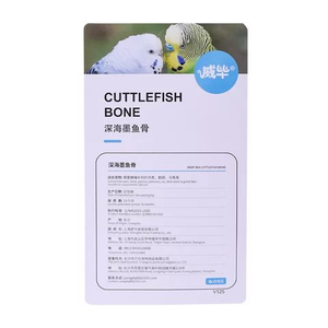 <b>Cuttle</b> <b>Fish</b> <b>Bone</b> with Cheap Price <b>Cuttle</b> <b>Fish</b> <b>Bone</b> Good Quality <b>Cuttle</b> <b>Fish</b> <b>Bone</b> Best Sale - Product Image 3
