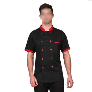 厨师外套可拆卸纽扣半袖棉黑色中号酒店餐厅穿男士外套