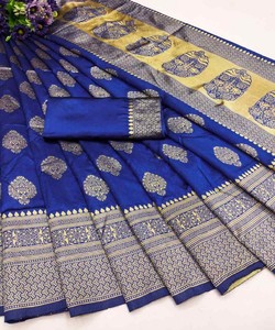 สินค้ามาใหม่ผ้าส่าหรีผ้าไหมออร์แกนิคของ Lichi เสื้อเบลาส์แบบไม่มีตะเข็บสำหรับงานแต่งงานเสื้อผ้าชาติพันธุ์สีฟ้า - Product Image 1