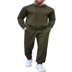 Logo personnalisé Tech Polaire pour hommes Survêtement en coton avec double fermeture éclair Poche pour hommes Survêtement pour le sport pour hommes - Product Image 2