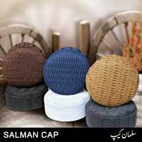 Casquette de prière musulmane élégante et modeste Salman, style turc traditionnel Kufi, légère, pour hommes adultes, haute qualité, faite à la main, collection Printemps