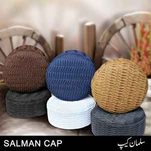Salman prière musulman élégant casquette turc traditionnel Kufi porter mode pour hommes de haute qualité cousu tissu Premium - Product Image 3