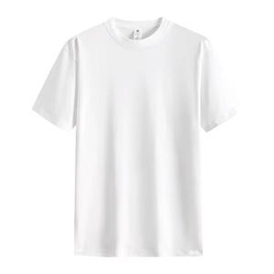 T-shirt à manches courtes pour homme, taille grande, coupe ample, 100% coton, teint en pièce, écologique, avec logo sur le devant, personnalisable OEM, 200g - Product Image 1