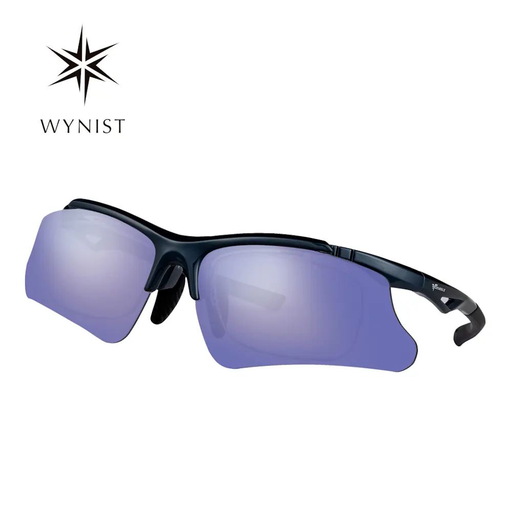 Beste EYEGLE Tom RX Flip-Up Sport Sonnenbrille mit polarisiertem UV400 Schutz gegen Myopie