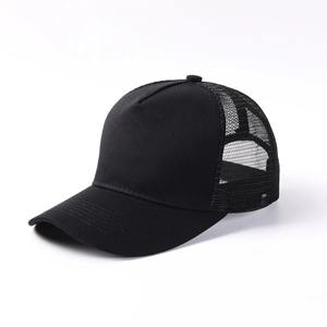 Gorras de béisbol Casual Retro Hip Hop Cap para hombres y mujeres Primavera y verano Nuevas gorras universales de campamento con Brim Street Melon Skin - Product Image 6