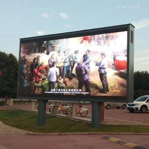 Màn Hình Video Quảng Cáo Cố Định P8 Chống Nước Ngoài Trời Màn Hình <span class=keywords><strong>LED</strong></span> SMD Ngoài Trời Quảng Cáo DOOH Màn Hình <span class=keywords><strong>Led</strong></span> Cố Định Ngoài Trời - Product Image 2