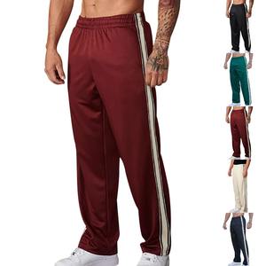 Pantalon de survêtement ample Baggy doux tissu polyester légèrement extensible Style chic polyvalent pour les sports et les vêtements quotidiens pour hommes solides - Product Image 4