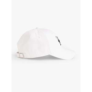 Cappellino Curvo Off-White con Visiera in Velluto e Tessuto Twill, Alla Moda e Sportivo per l'Escursionismo - Product Image 2