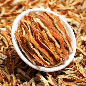 Venta al por mayor de tiras de cáscara de naranja seca de alta calidad cáscaras de naranja en rodajas secas con el precio más barato - Product Image 1
