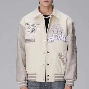 Fabricante personalizado de alta calidad bordado de cuero mangas Letterman Varsity chaquetas para hombres Varsity chaquetas personalizadas para hombres - Product Image 2