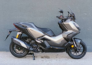 Offre Annuelle 2025 – Nouvelles Motos/Scooters Honda ADV350 - Product Image 5