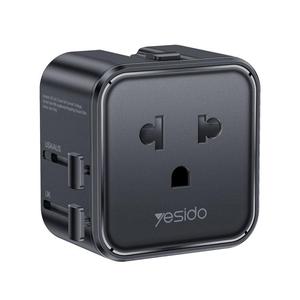 Adaptador de Viaje <span class=keywords><strong>Yesido</strong></span> MC46, Adaptador de Viaje Universal Portátil, Se Convierte a EE. UU. o UE - Product Image 1