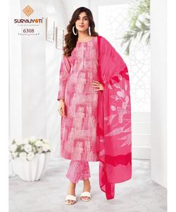 Vestido modesto de tres piezas para mujer en estilo de fiesta indio con terciopelo Salwar Kameez - Product Image 5