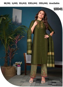 นักออกแบบล่าสุด Georgette ผ้าไหมมือทํางานลําดับ Kurti ตั้งโดย Fab Zone - Product Image 4