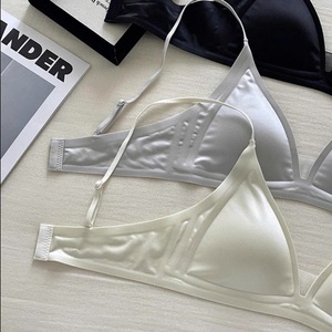 Soutien-gorge push up sans fil en satin de couleur unie sans couture pour femme - Product Image 3