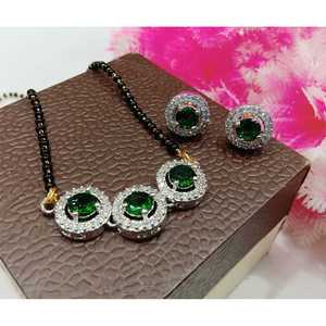 AD Trois produits verts ronds pour les occasions festives - Product Image 2