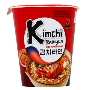 Kimchi Ramen Saveur auto-chauffante avec goût épicé Style cuit pour adultes et enfants Samyang Kimchi Ramen Bundle - Product Image 5