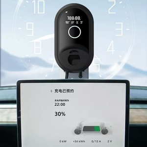 Borne de recharge rapide pour véhicules électriques 3,5 kW/7 kW avec pistolet <span class=keywords><strong>Tesla</strong></span>/j1772/type2/gb-t - Product Image 4