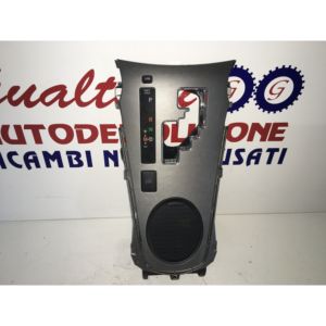 ฝาครอบคอนโซลกลาง TOYOTA Avensis S. Wagon รุ่นที่ 3 58805-05100 (08>18) - Product Image 1