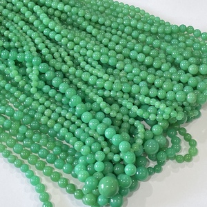 Cuentas Lisas de Crisoprasa Verde Natural de 4mm 6mm 8mm, Fabricante de Joyería, Calidad AAA, Distribuidor, Creación de Joyas en Alibaba - Product Image 4