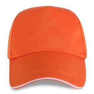 Gorra de béisbol personalizada con logotipo y diseño personalizado, gorras bordadas de pico de pato para hombres y mujeres, sombrero para el sol personalizado - Product Image 1