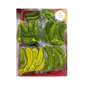 Aguacate congelado Material de aguacate de Vietnam de alta calidad para la producción de jugo de fábricas de alimentos y venta al por mayor en todo el mundo - Product Image 2