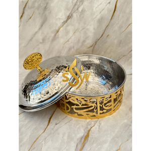 Olla Térmica Premium de Acero Inoxidable con Diseño de Caligrafía Árabe, Duradera, Ecológica, para Mantener la Comida Caliente, con Recubrimiento Dorado - Product Image 2