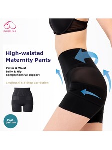Culotte de maternité extensible confortable de haute qualité sous-vêtements respirants pour femmes enceintes meilleure vente culotte de maternité à vendre - Product Image 2