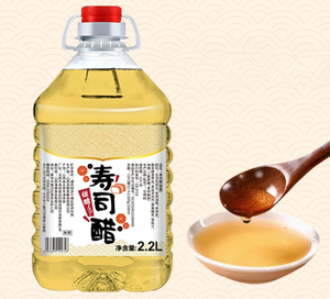 Bir cuka Sushi memasak bahan pembuat Sushi Set lengkap kemasan barel botol besar komersial - Product Image 6