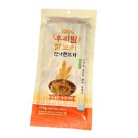 Bonbons Gélifiés Coréens en Gros, Faible en Calories, Halal, Végétaliens, Saveurs Épices & Herbes, Sachet de 100g, Durée de Conservation de 12 Mois, Qualité Export, Snack