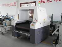 Machine de découpe laser haute vitesse pour film DTF, film de transfert thermique, film TPU, production commerciale