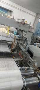 Used Rapier Loom <b>Weaving</b> <b>Machines</b> Core Components Motor - Product Image 2