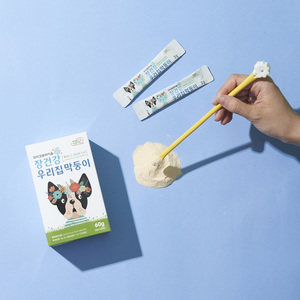 [ELIMLAND] Probióticos en Polvo para la Salud Intestinal y el Apoyo Inmunológico en Perros y Gatos - Favorece la Salud Intestinal y Mejora la Digestión - Product Image 3