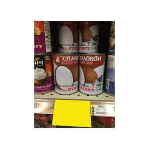 กะทิช็อคโก้พรีเมียม ผลิตจากมะพร้าวสด ให้รสชาติเข้มข้นและครีมมี่ - Product Image 2