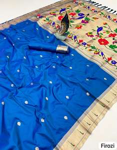 ชุดส่าหรีแบบอินเดียและปากีสถาน - Product Image 2