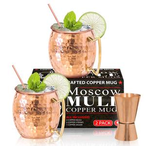 Pure Copper Moscow Mule Mug With Gold Plated Brass Stylish Handle & with Wooden Box, <b>Coaster</b> ,Tray - Product Image 5